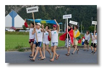 IFSC Youth World Championship Imst 2011