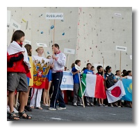 IFSC Youth World Championship Imst 2011