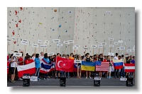 IFSC Youth World Championship Imst 2011