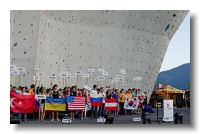 IFSC Youth World Championship Imst 2011