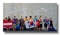 IFSC Youth World Championship Imst 2011