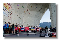 IFSC Youth World Championship Imst 2011