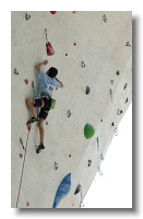 IFSC Youth World Championship Imst 2011